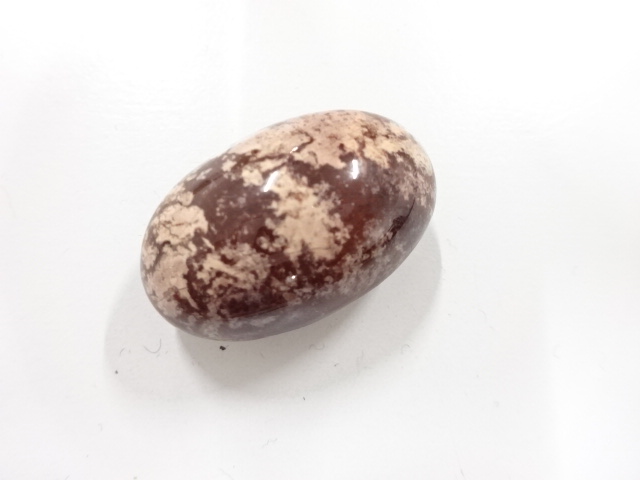 Japanese Kimono / Antique / Obidome